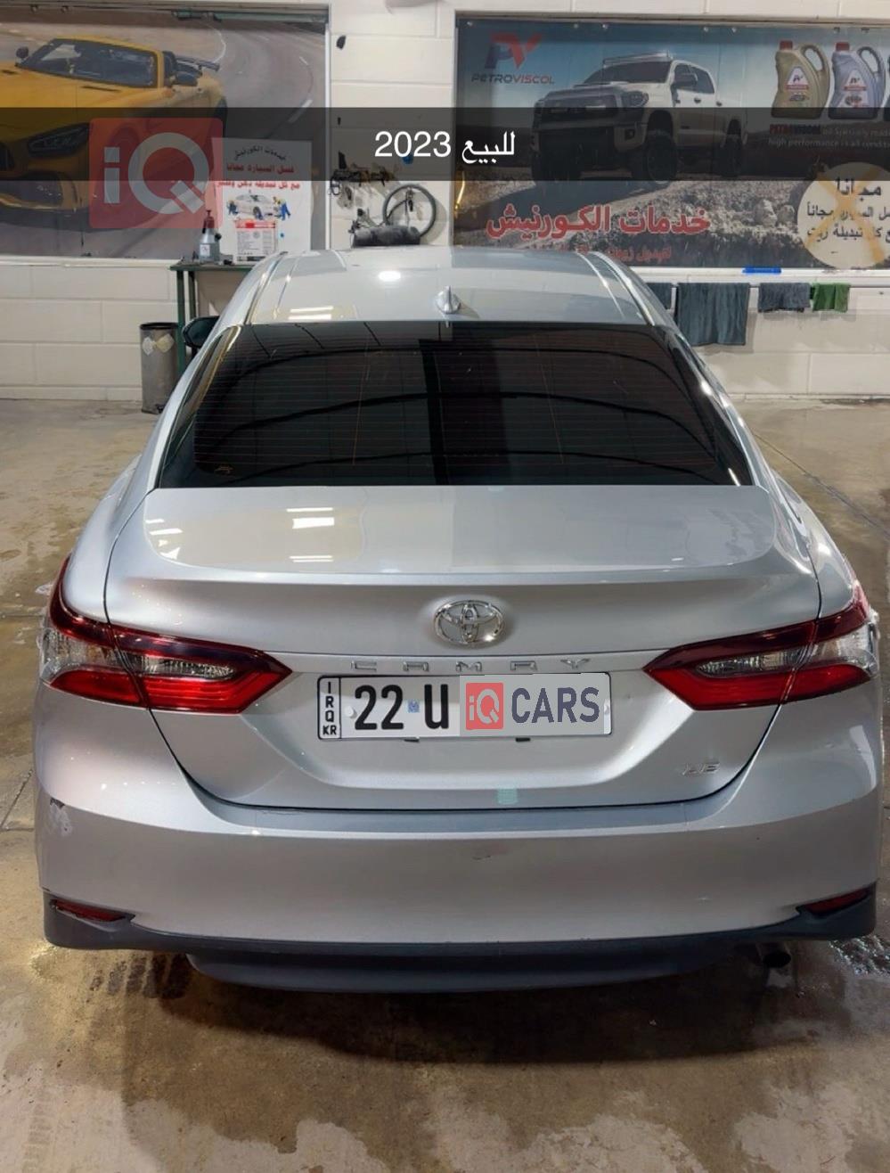 تۆیۆتا کامری